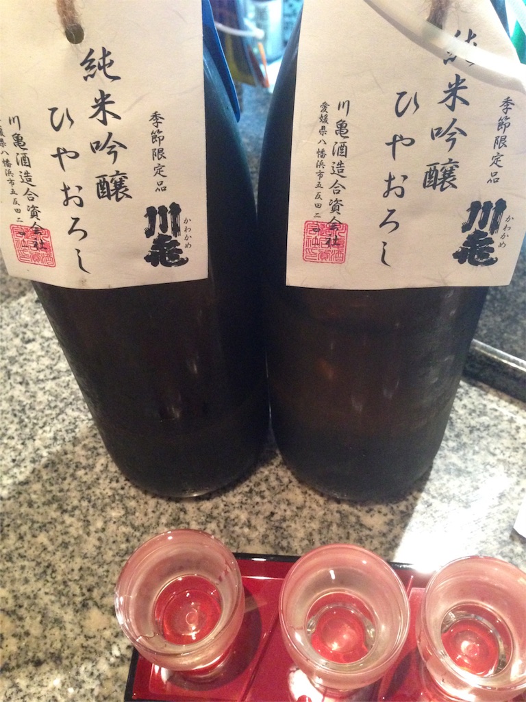 f:id:osakezukideotakunaocchan:20151104095536j:image f:id:osakezukideotakunaocchan:20151104095536j:image
