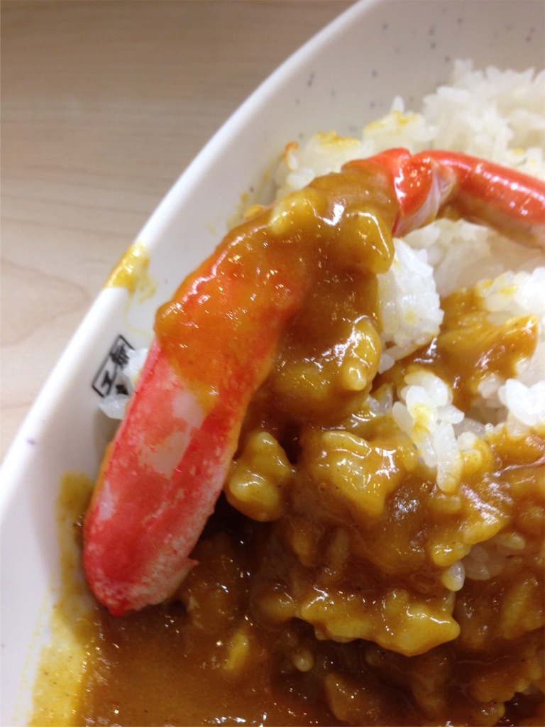 f:id:osakezukideotakunaocchan:20151109201631j:image f:id:osakezukideotakunaocchan:20151109201631j:image