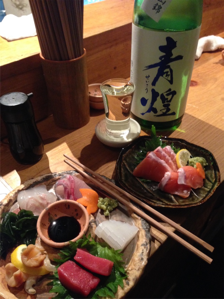 f:id:osakezukideotakunaocchan:20151112094929j:image f:id:osakezukideotakunaocchan:20151112094929j:image