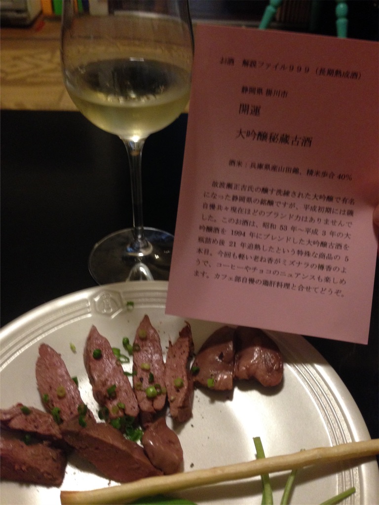 f:id:osakezukideotakunaocchan:20151113222941j:image f:id:osakezukideotakunaocchan:20151113222941j:image