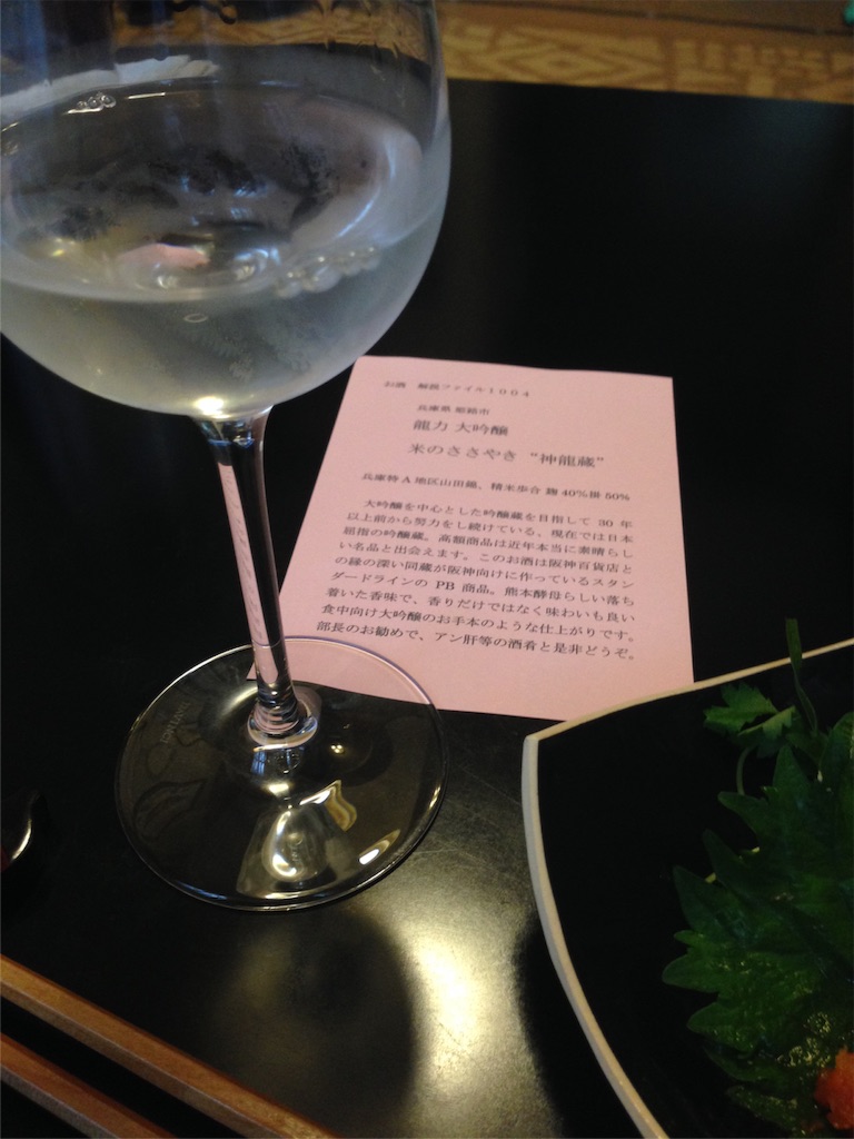 f:id:osakezukideotakunaocchan:20151114171110j:image f:id:osakezukideotakunaocchan:20151114171110j:image