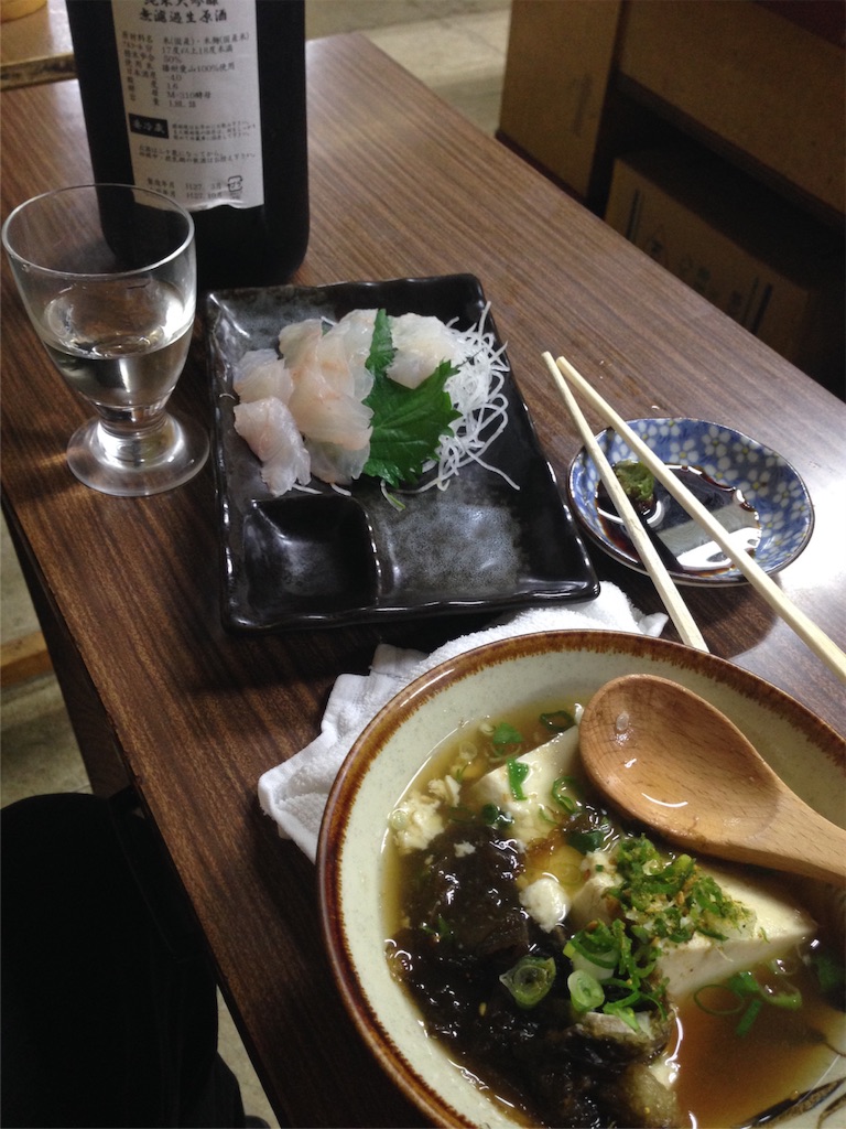 f:id:osakezukideotakunaocchan:20151115152314j:image f:id:osakezukideotakunaocchan:20151115152314j:image