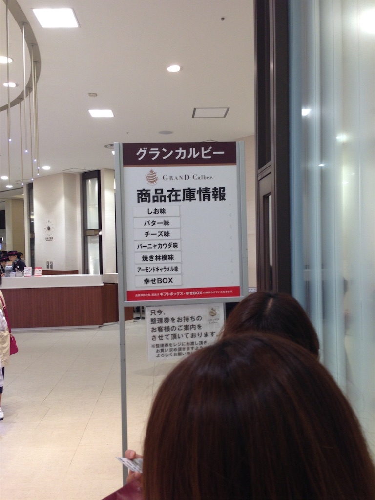 f:id:osakezukideotakunaocchan:20151115222708j:image f:id:osakezukideotakunaocchan:20151115222708j:image