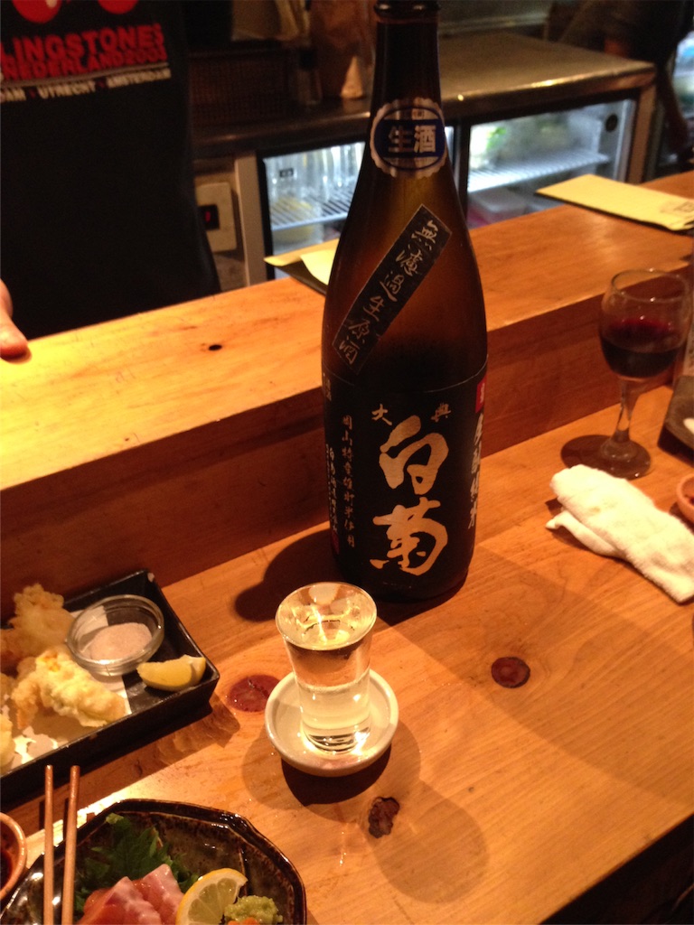 f:id:osakezukideotakunaocchan:20151116174317j:image f:id:osakezukideotakunaocchan:20151116174317j:image