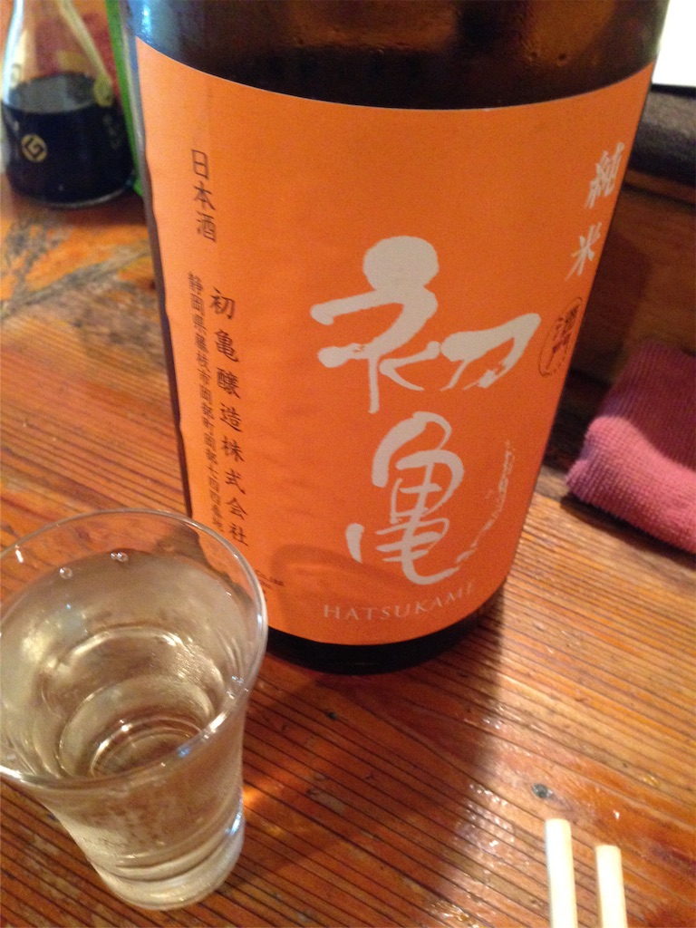 f:id:osakezukideotakunaocchan:20151116202128j:image f:id:osakezukideotakunaocchan:20151116202128j:image