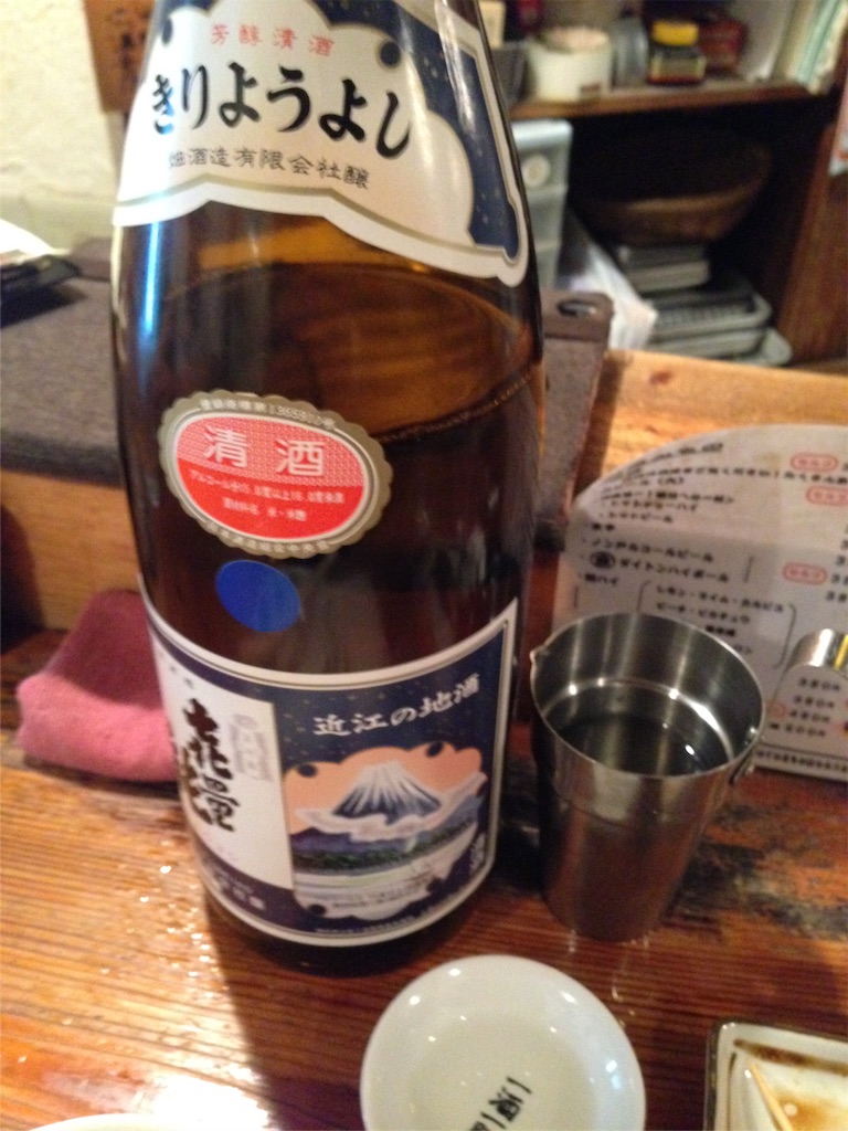 f:id:osakezukideotakunaocchan:20151116202625j:image f:id:osakezukideotakunaocchan:20151116202625j:image
