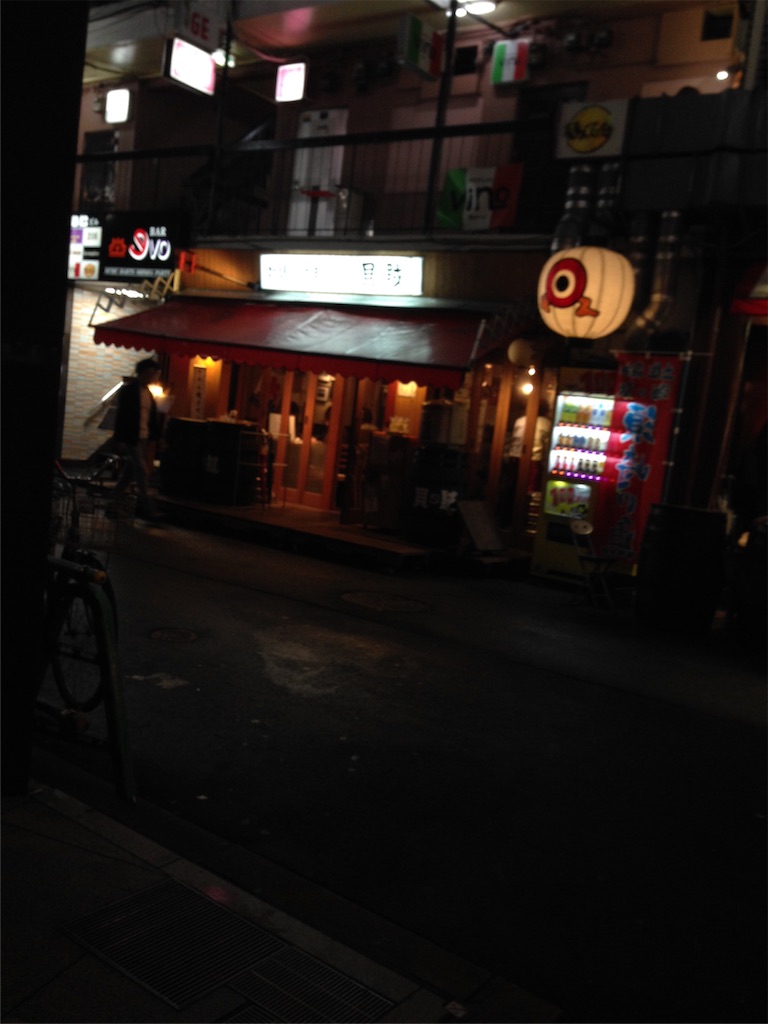 f:id:osakezukideotakunaocchan:20151116202714j:image f:id:osakezukideotakunaocchan:20151116202714j:image