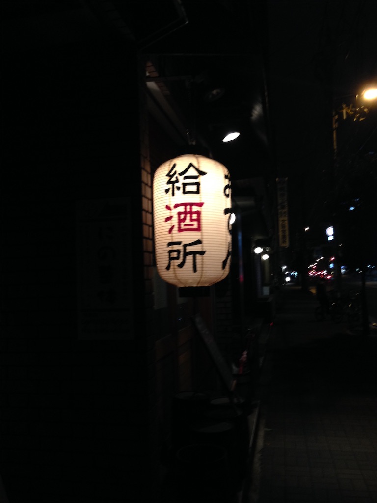 f:id:osakezukideotakunaocchan:20151116202730j:image f:id:osakezukideotakunaocchan:20151116202730j:image