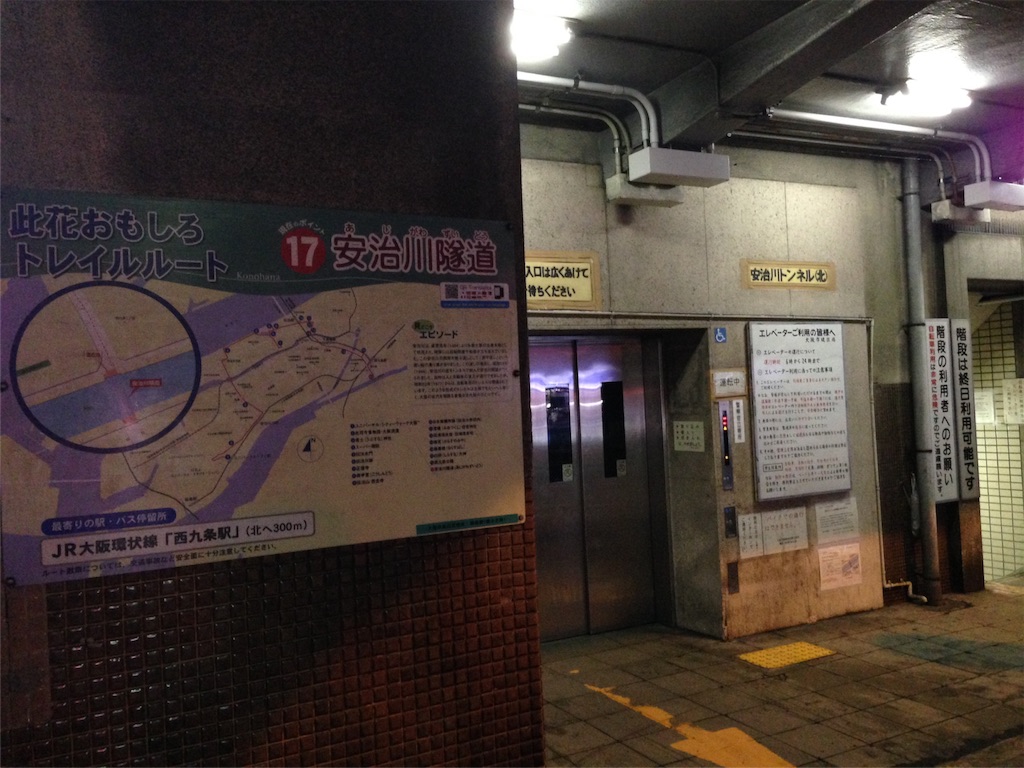 f:id:osakezukideotakunaocchan:20151116202830j:image f:id:osakezukideotakunaocchan:20151116202830j:image