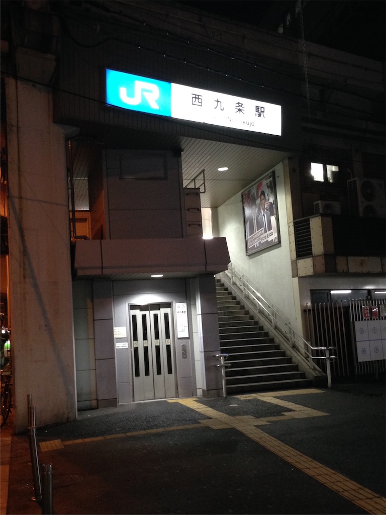f:id:osakezukideotakunaocchan:20151116202849j:image f:id:osakezukideotakunaocchan:20151116202849j:image