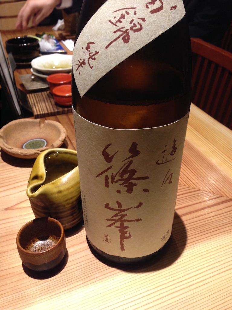 f:id:osakezukideotakunaocchan:20151116202903j:image f:id:osakezukideotakunaocchan:20151116202903j:image