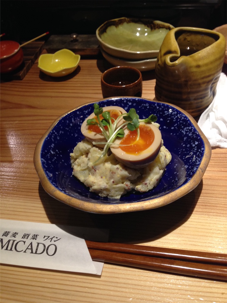 f:id:osakezukideotakunaocchan:20151116202918j:image f:id:osakezukideotakunaocchan:20151116202918j:image