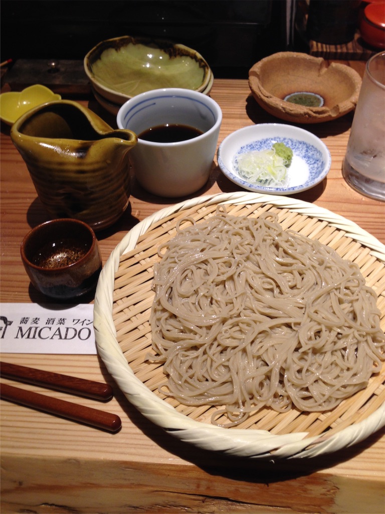 f:id:osakezukideotakunaocchan:20151116202933j:image f:id:osakezukideotakunaocchan:20151116202933j:image
