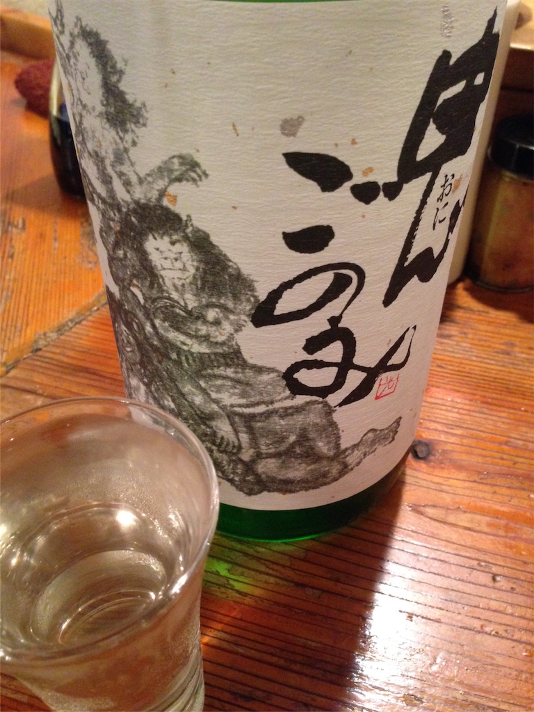 f:id:osakezukideotakunaocchan:20151117202527j:image f:id:osakezukideotakunaocchan:20151117202527j:image