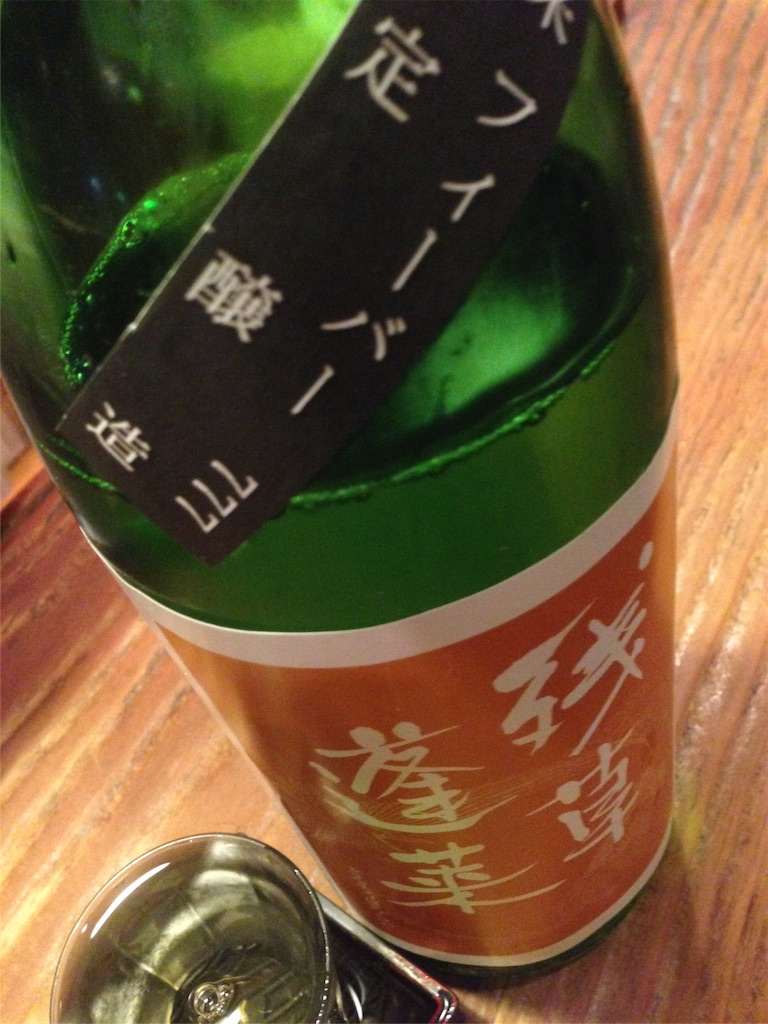 f:id:osakezukideotakunaocchan:20151121164754j:image f:id:osakezukideotakunaocchan:20151121164754j:image
