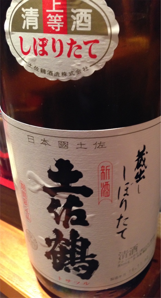 f:id:osakezukideotakunaocchan:20151203203049j:image f:id:osakezukideotakunaocchan:20151203203049j:image