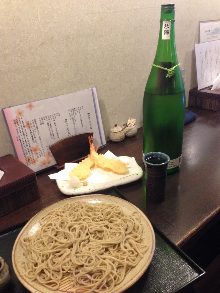 f:id:osakezukideotakunaocchan:20160112170311j:image f:id:osakezukideotakunaocchan:20160112170311j:image