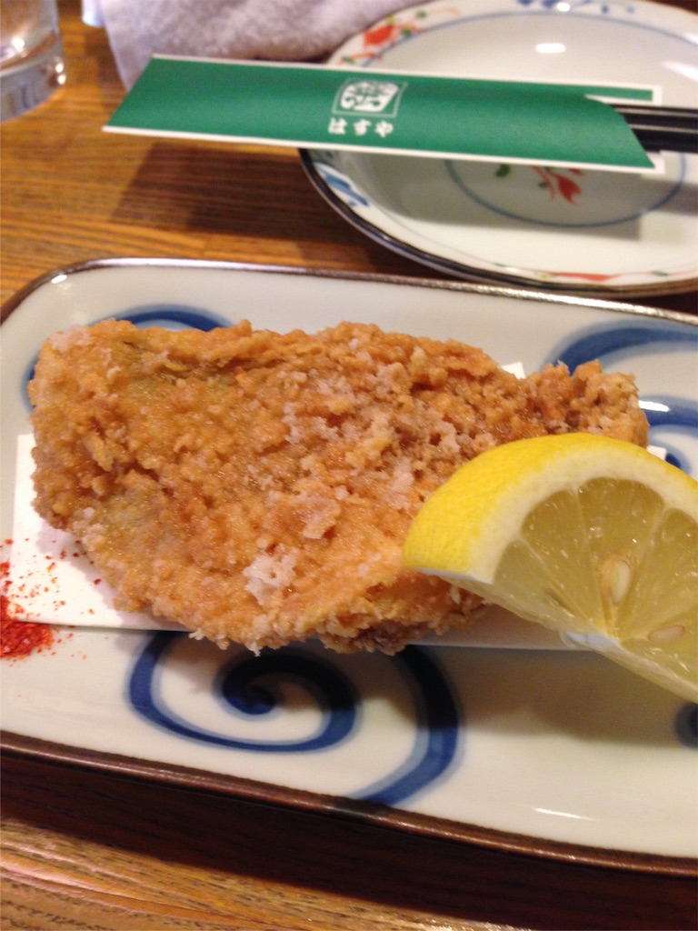 f:id:osakezukideotakunaocchan:20160118175519j:image f:id:osakezukideotakunaocchan:20160118175519j:image