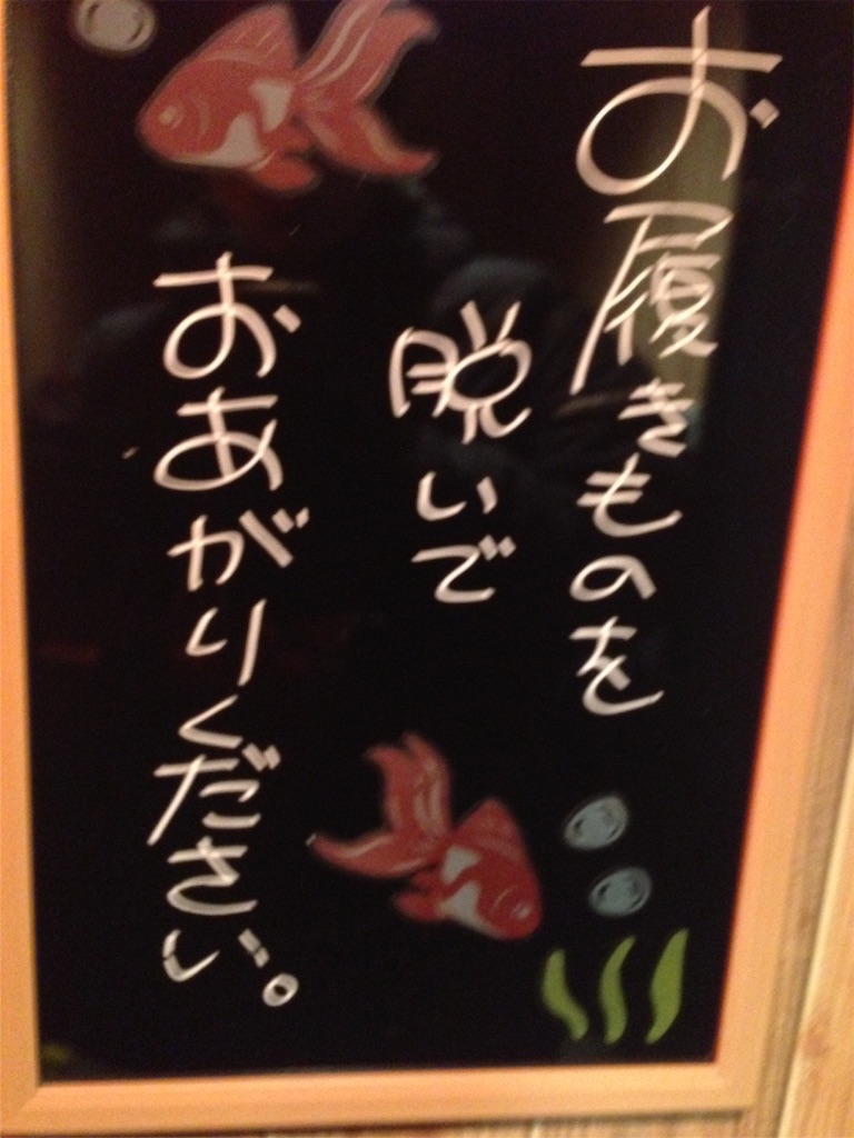 f:id:osakezukideotakunaocchan:20160120095659j:image f:id:osakezukideotakunaocchan:20160120095659j:image
