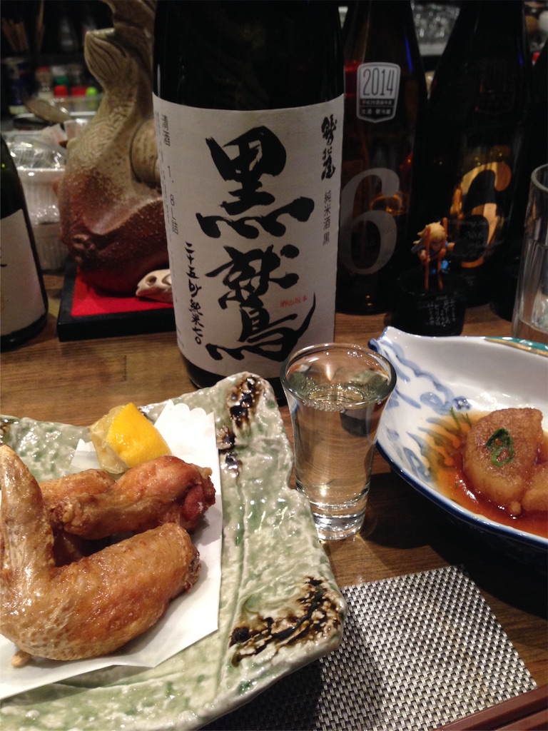 f:id:osakezukideotakunaocchan:20160120101123j:image f:id:osakezukideotakunaocchan:20160120101123j:image