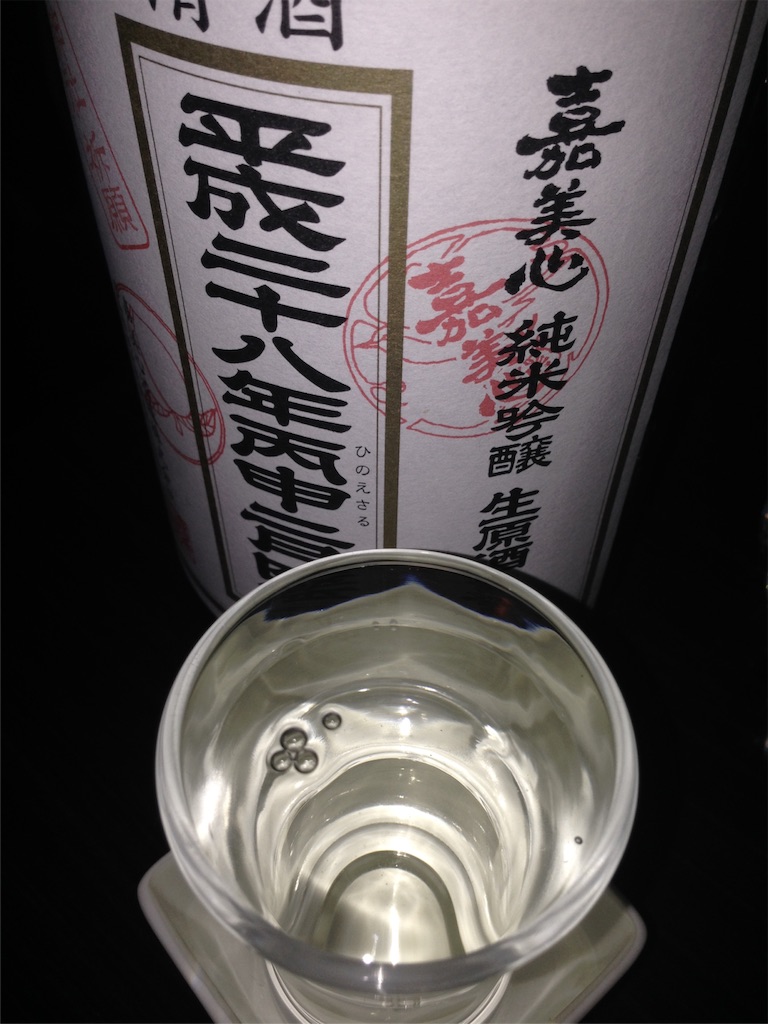 f:id:osakezukideotakunaocchan:20160216232440j:image f:id:osakezukideotakunaocchan:20160216232440j:image