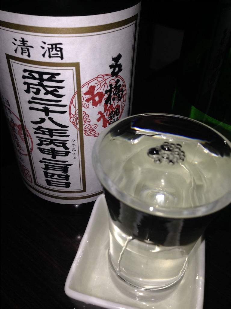 f:id:osakezukideotakunaocchan:20160216232521j:image f:id:osakezukideotakunaocchan:20160216232521j:image