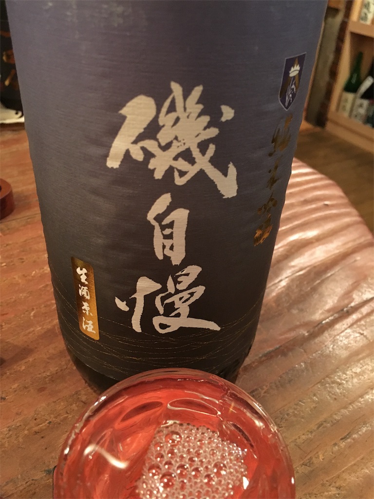 f:id:osakezukideotakunaocchan:20160317090147j:image f:id:osakezukideotakunaocchan:20160317090147j:image
