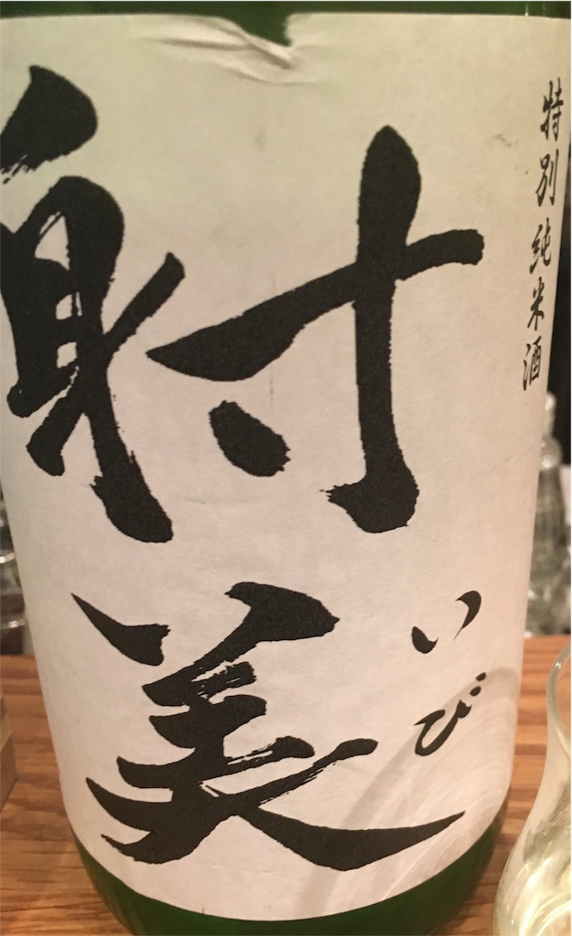 f:id:osakezukideotakunaocchan:20160319201805j:image f:id:osakezukideotakunaocchan:20160319201805j:image