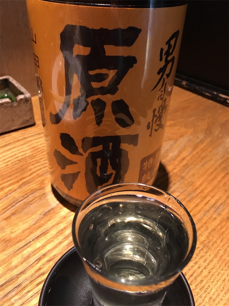 f:id:osakezukideotakunaocchan:20160327104224j:image f:id:osakezukideotakunaocchan:20160327104224j:image