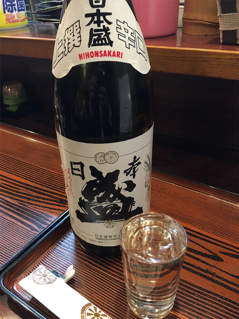 f:id:osakezukideotakunaocchan:20160615160051j:image