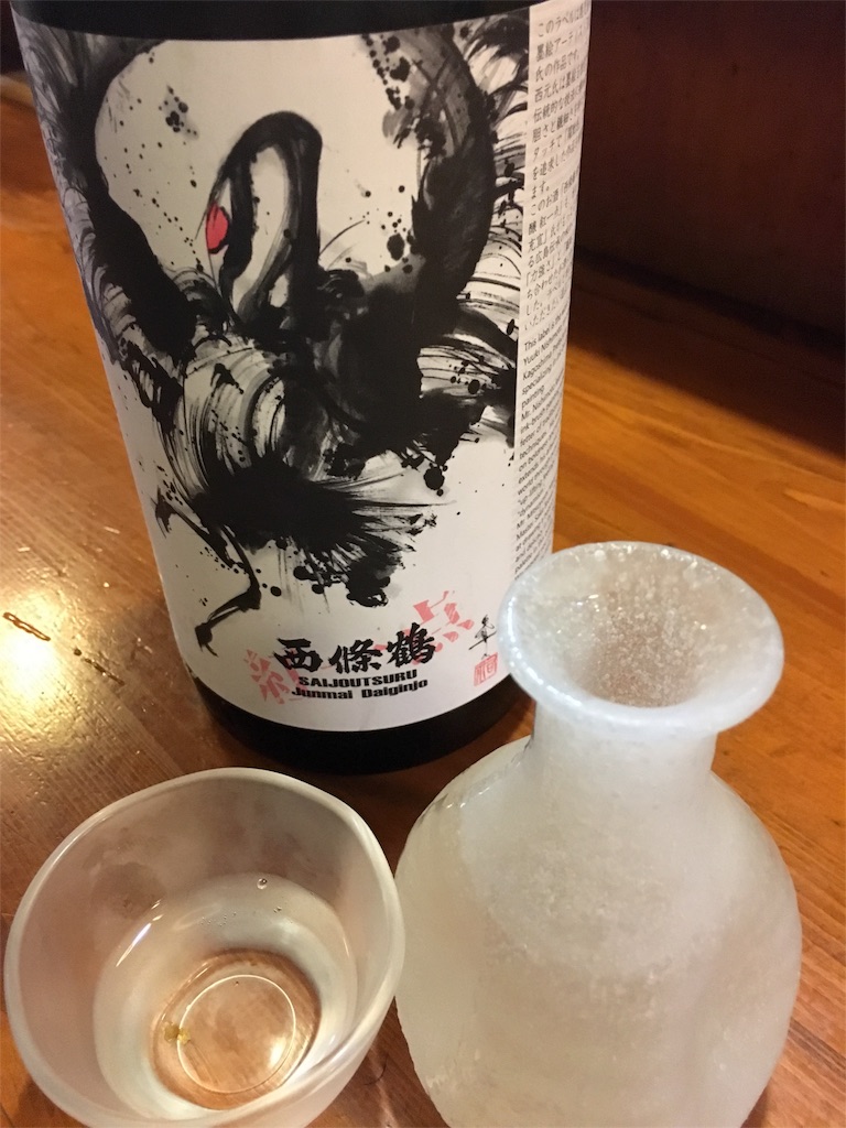 f:id:osakezukideotakunaocchan:20160623211655j:image f:id:osakezukideotakunaocchan:20160623211655j:image