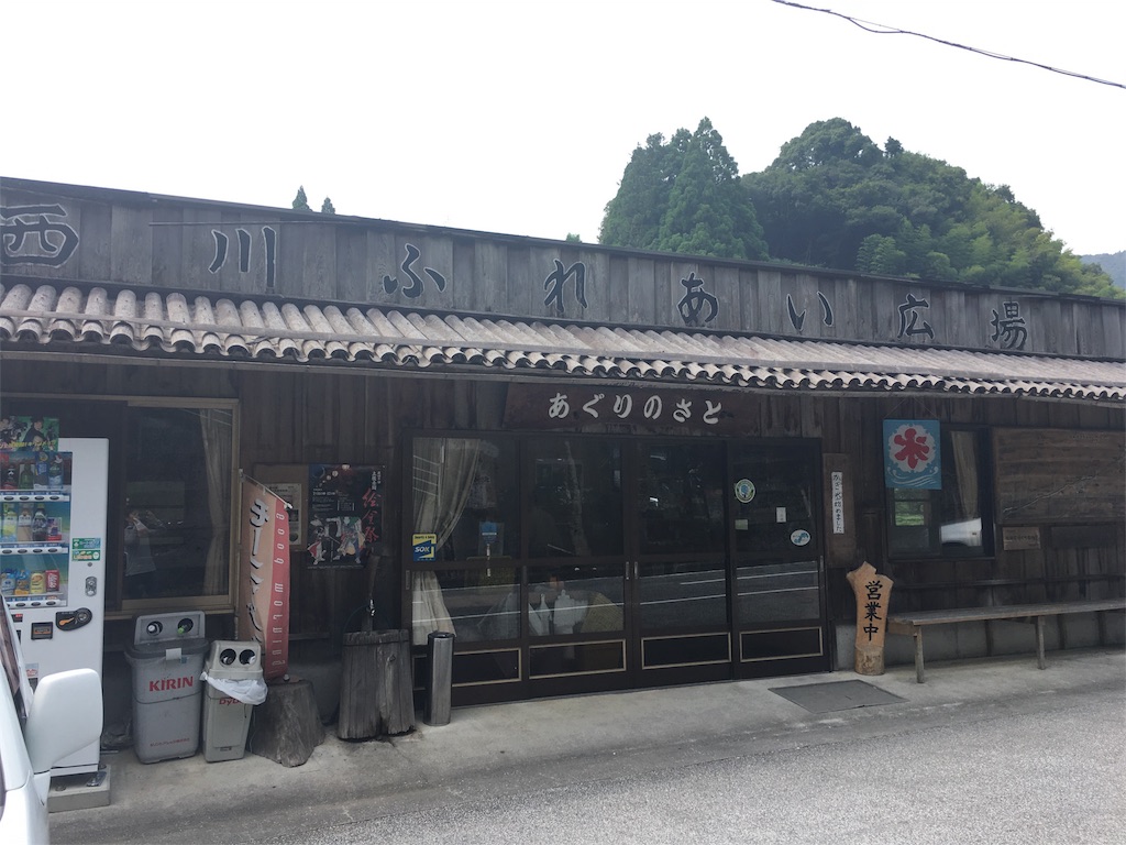 f:id:osakezukideotakunaocchan:20160718075053j:image f:id:osakezukideotakunaocchan:20160718075053j:image