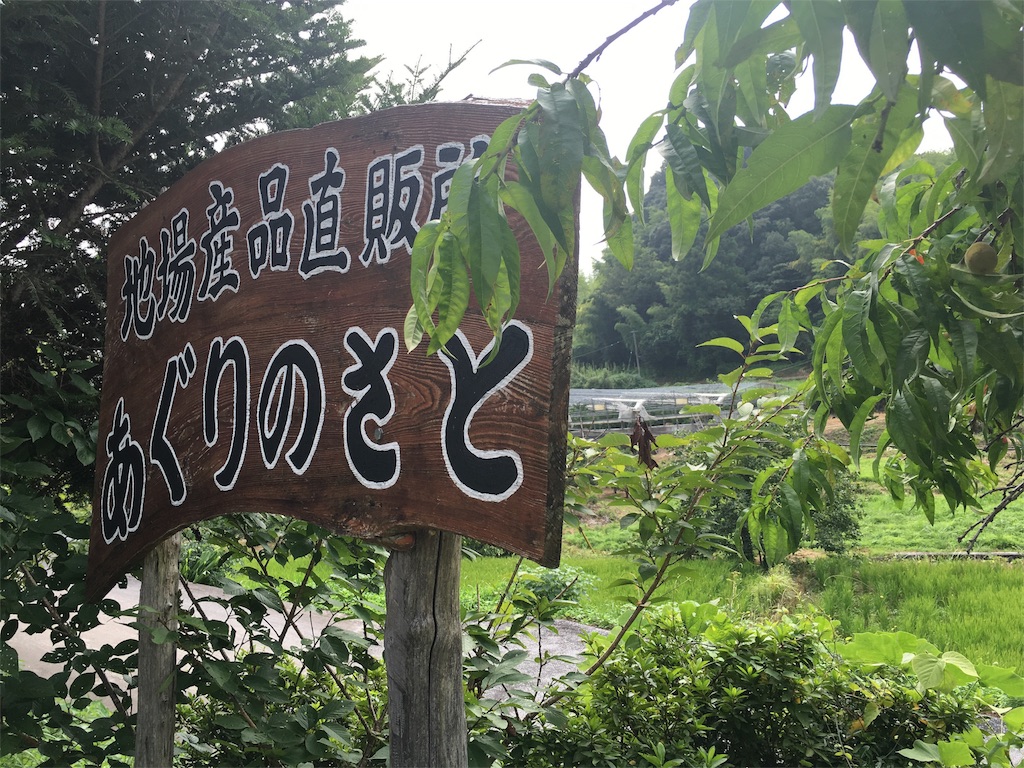 f:id:osakezukideotakunaocchan:20160718075116j:image f:id:osakezukideotakunaocchan:20160718075116j:image