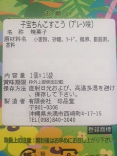 f:id:osamu1218:20150730122741j:plain f:id:osamu1218:20150730122741j:plain