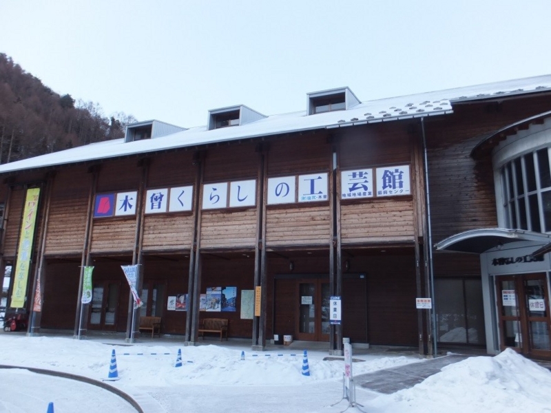 f:id:osanpowanko:20140302151550j:plain f:id:osanpowanko:20140302151550j:plain