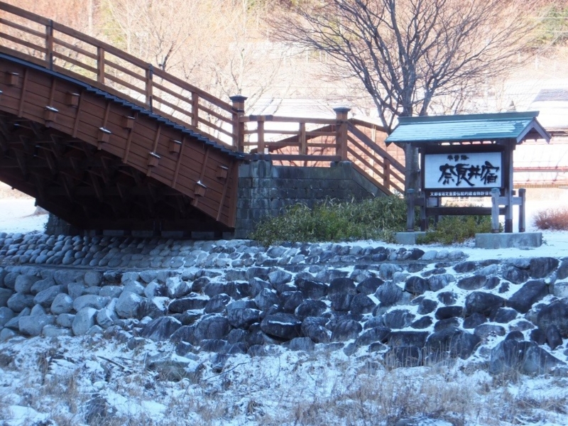 f:id:osanpowanko:20140304103801j:plain f:id:osanpowanko:20140304103801j:plain