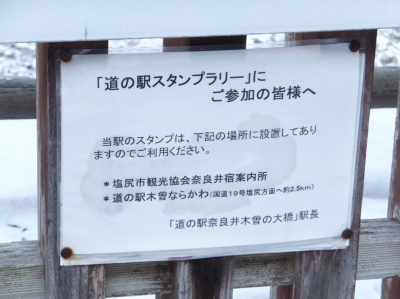 f:id:osanpowanko:20140304103902j:plain f:id:osanpowanko:20140304103902j:plain