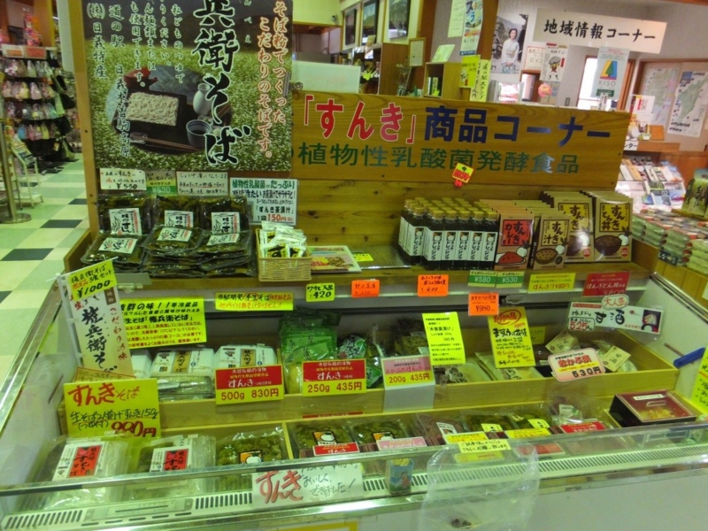 f:id:osanpowanko:20140305175944j:plain f:id:osanpowanko:20140305175944j:plain