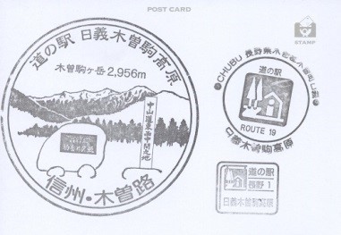 f:id:osanpowanko:20140305180032j:plain f:id:osanpowanko:20140305180032j:plain