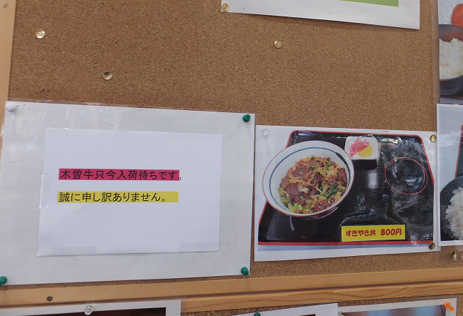f:id:osanpowanko:20140309000528p:plain f:id:osanpowanko:20140309000528p:plain