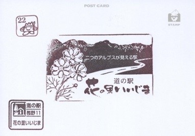 f:id:osanpowanko:20140323203404j:plain f:id:osanpowanko:20140323203404j:plain