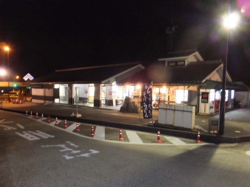 f:id:osanpowanko:20140326090553j:plain f:id:osanpowanko:20140326090553j:plain