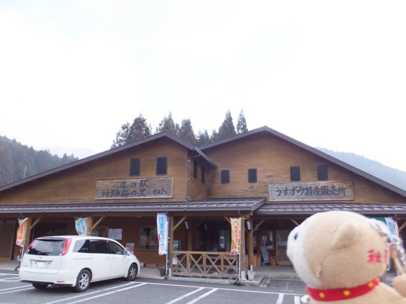f:id:osanpowanko:20140402120229j:plain f:id:osanpowanko:20140402120229j:plain