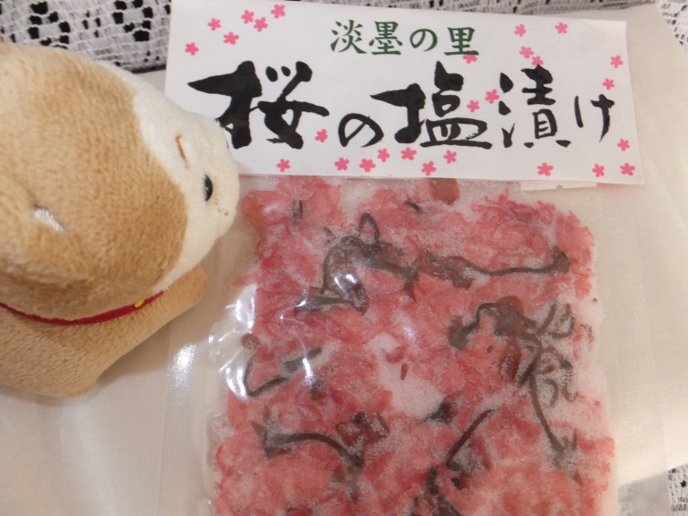 f:id:osanpowanko:20140402121057j:plain f:id:osanpowanko:20140402121057j:plain