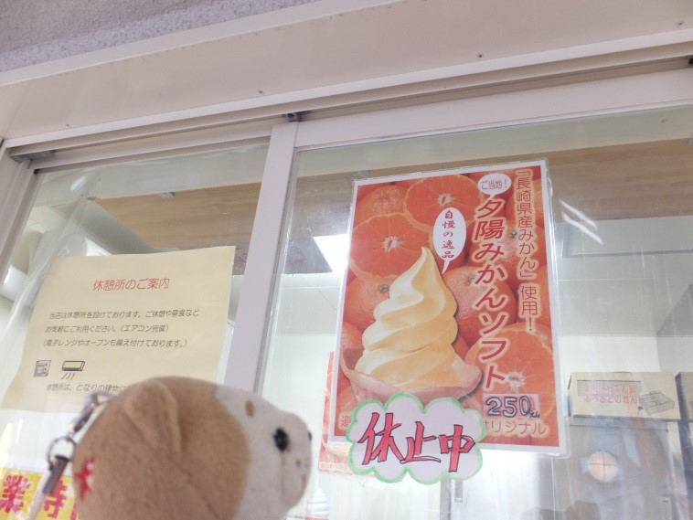 f:id:osanpowanko:20140406174103j:plain f:id:osanpowanko:20140406174103j:plain