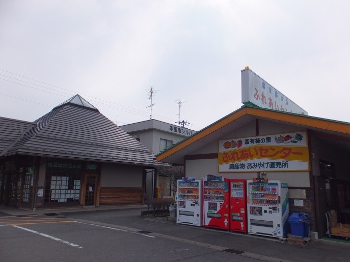 f:id:osanpowanko:20140418224718j:plain f:id:osanpowanko:20140418224718j:plain