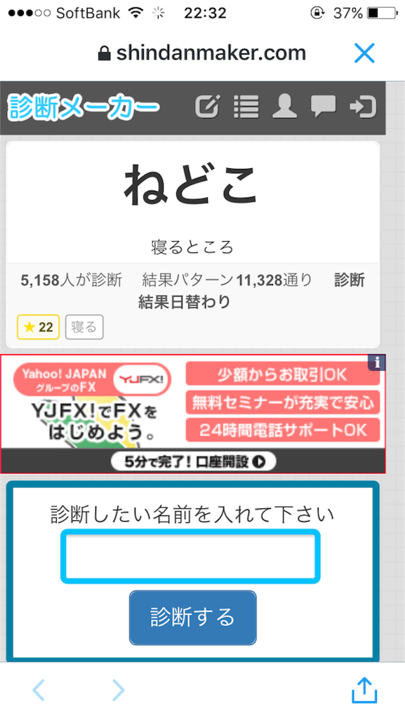 f:id:osenpe:20151217224310p:image f:id:osenpe:20151217224310p:image