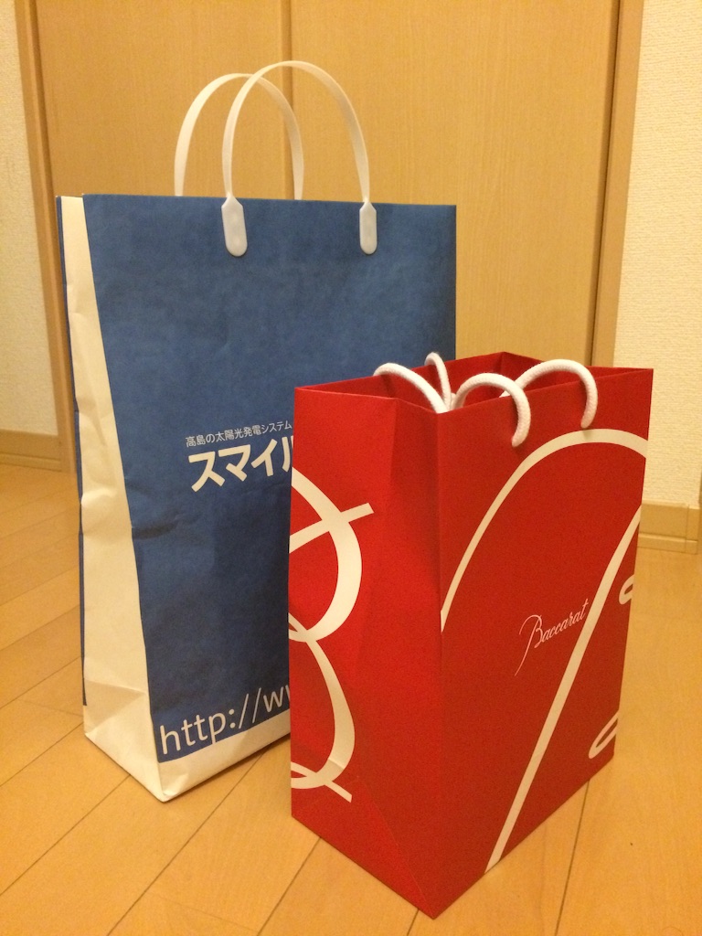 f:id:oshinamono:20160618195108j:image f:id:oshinamono:20160618195108j:image