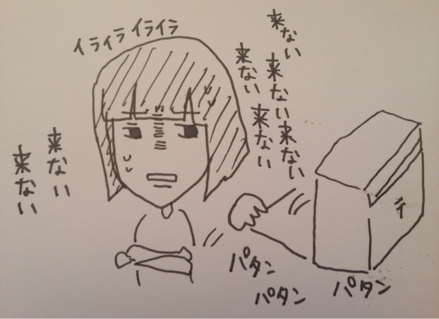 f:id:oshinko_mori:20150416161241j:plain f:id:oshinko_mori:20150416161241j:plain