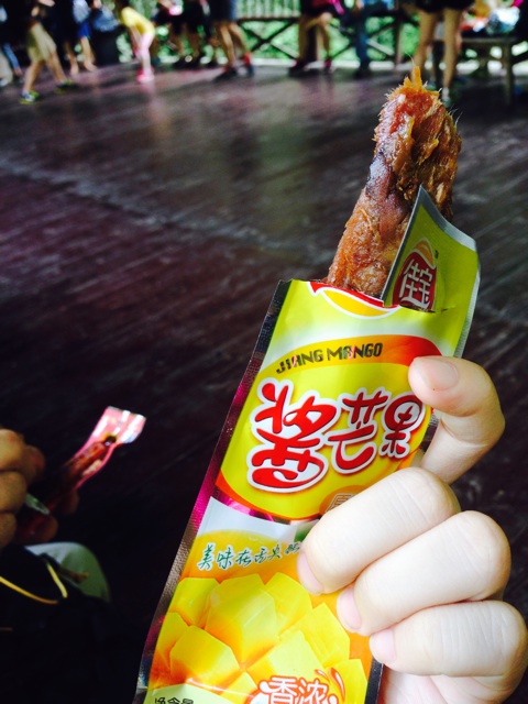 f:id:oshinko_mori:20150713231439j:plain f:id:oshinko_mori:20150713231439j:plain